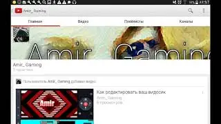 Подкаст || 900+ подписчиков
