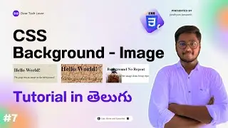 How to Set Background Image in CSS | Background Repeat & Background Cover | CSS Full Tutorial Telugu