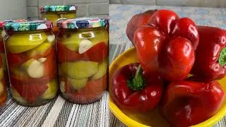 Супер закуска на зиму! Маринованный перец с яблоками! Без стерилизации!