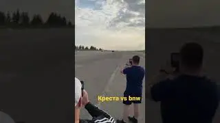 креста( Орёл) vs bnm e39(Брянск)