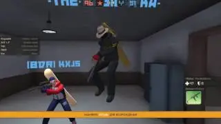 Контра Сити Часть 4