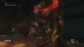 SEKIRO SHADOWS DIE TWICE evil shrek's killing