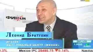 Азбука Инвестора - 2007 - Инсайдерская информация