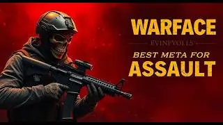 💪ЛУЧШАЯ ПУШКА ДЛЯ ШТУРМА! WARFACE Xbox 2025 — МЕТА НАЙДЕНА!