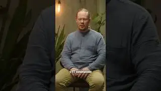 Как оптимизировать рабочие процессы в IT?