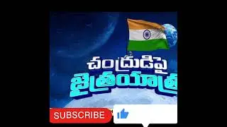 India makes History as 