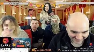 #ХочуПоржатьTV