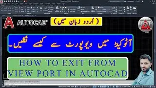 How to exit from viewport in AutoCAD #viewport, #exitviewport, #outviewport, #viewportout,