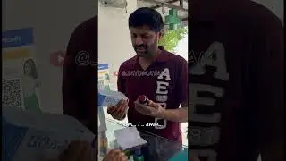 ఎంత కష్టమొచ్చిoది 😆