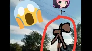 как сделать серено голового ?