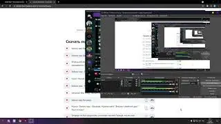 ТРЕК ПРО ФИКСИКОВ