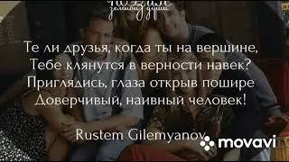 Поэзия земной души…Пожелания от автора канала. Всех, С Наступающим Новым Годом!!!🙂🙂🙂