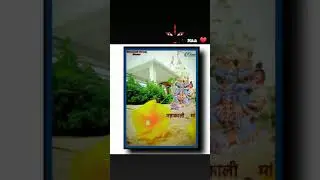 Mahakali  Status  (ગુજરાતી ) 2021