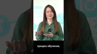 Что важнее: оценки или развитие ребёнка?🧒#психолог #советыпсихолога #советы_психолога