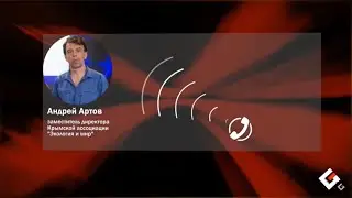 Затея со строительством арт-кластера 