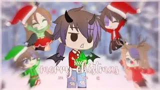 Merry Christmas Meme // Ft. Aftons // Christmas Special