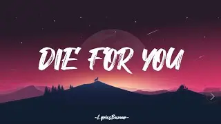 DIE FOR YOU - Joji (Lyrics)