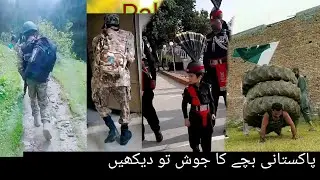 Malik Zohaib Tik tok video ll Pak Army lovers ll Pak Army Tik tok ll SSG commando ll Army girls #2