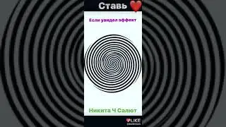 вам это что-то напоминает?