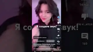 31 июля 2024 г.