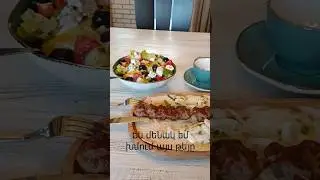 Обращение к армянским женщинам