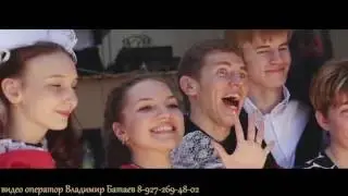 Сызрань. Выпускной в 11 классе.