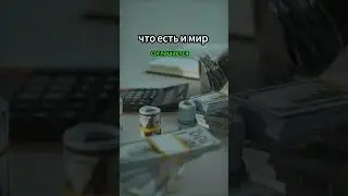 База