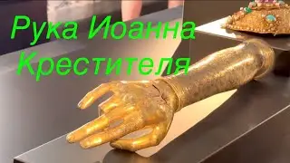 Ч.2.Три чуда света (о которых вы не знали) в Стамбуле!