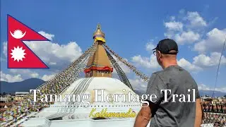Tamang Heritage Trail | Nepal | Ankunft Kathmandu