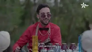 CAFE COM épisode 08 (Rifiya) 08 كافي كوم الحلقة