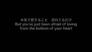 Midnight Flight - ひとりぼっちのクリスマスイブ