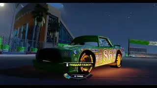Тачки 3 (Xbox 360) - Гонка на вылет - Прогон по Аризоне - Чико Хикс