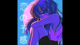 𝙉𝙚𝙟 - 𝙋𝙖𝙧𝙤 𝙏𝙞𝙠𝙩𝙤𝙠 𝙫𝙚𝙧𝙨𝙞𝙤𝙣 (𝙨𝙥𝙚𝙙 𝙪𝙥)