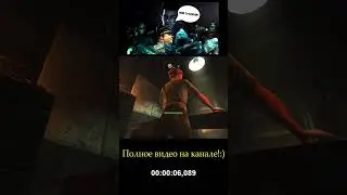 Сексуальный брифинг. 