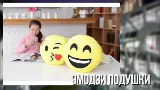 Копия видео 