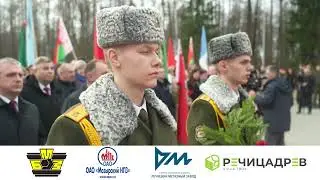 Ола