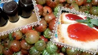ПОТРЯСАЮЩИЙ джем из КРЫЖОВНИКА на зиму! БЕЗ СТЕРИЛИЗАЦИИ! СУПЕР рецепт!