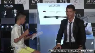 Ronaldo comes to the rescue of the Japanese kid
