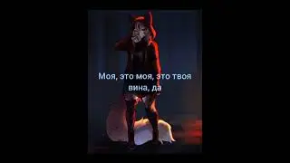 @фурри ночь (клип 2022)