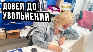 ПОСЛЕ ЭТОГО ВИДЕО СОТРУДНИЦА ПОЧТЫ РОССИИ УВОЛИЛАСЬ