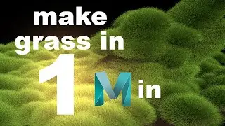 make grass in Maya in 1 min 