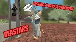 [SFM] Beastars: Testing A Wolf's Strength