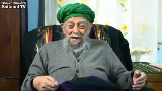 Шейх Назим. Будьте из Риджал.