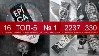 7 основных принципов построения успешного бренда мясной промышленности