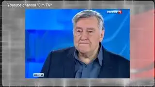 Проханов и украинский кот!