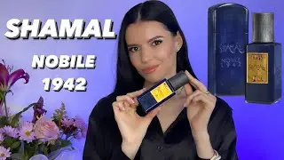🍏NOBILE 1942-SHAMAL (Обзор Аромата) Натуралистичный Ладан 🌫️