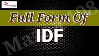 full form of IDE | IDE  full form | full form IDE | IDE Means | IDE Stands for | Meaning of IDE
