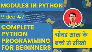 what are modules | python for beginners