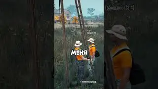 🤡 НУБ пытается РАЗБОГАТЕТЬ в GTA 5 RP #shorts