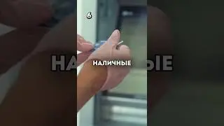 🔥 ТОП 9 фишек тинькофф блэк  #тинькоффбанк #тинькоффблэк #tinkoff
